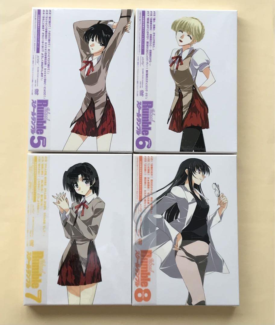 School Rumble DVD 1-9巻 初回限定特典付スペシャルパッケージ Amazon.co.jp: スクールランブル DVD 9巻セット 初回限定特典付